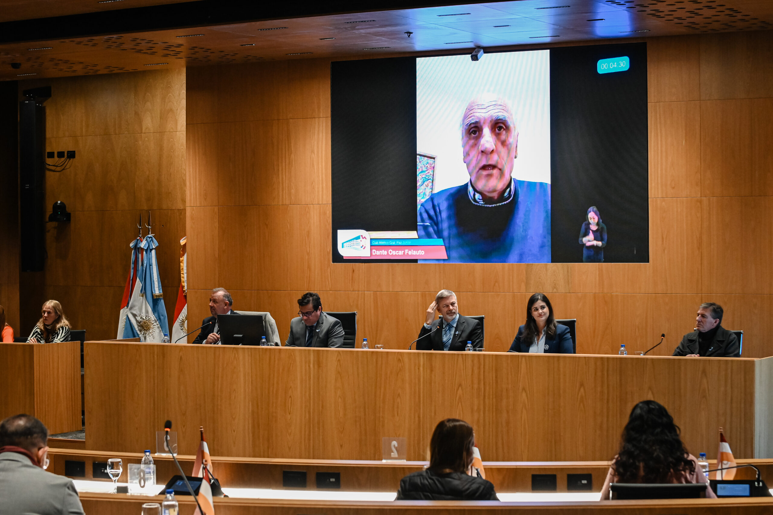 Se realizó la Audiencia Pública por la Cuenta General del ejercicio municipal 2023